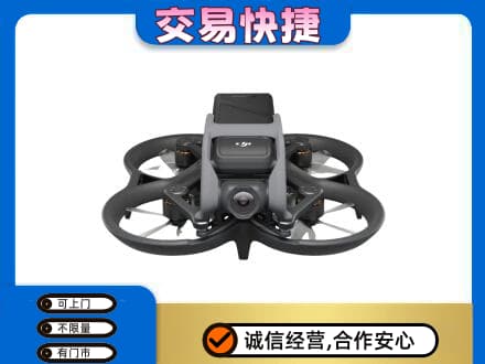 南谯区回收无人机