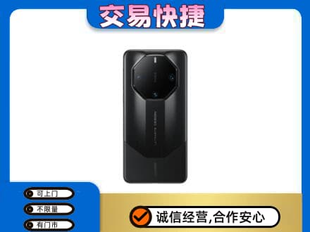 南谯区回收手机