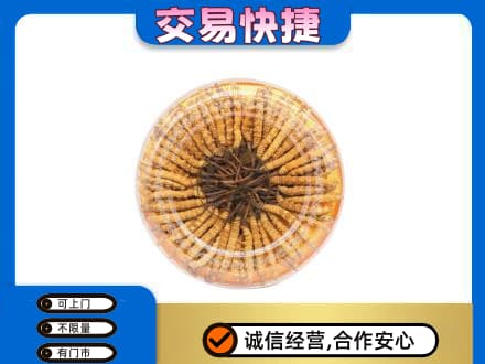 南谯区回收虫草礼盒