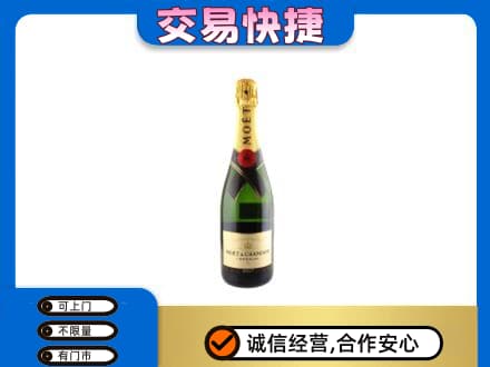 南谯区洋酒回收名仕.jpg