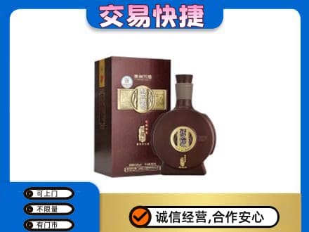 南谯区名酒回收习酒.jpg