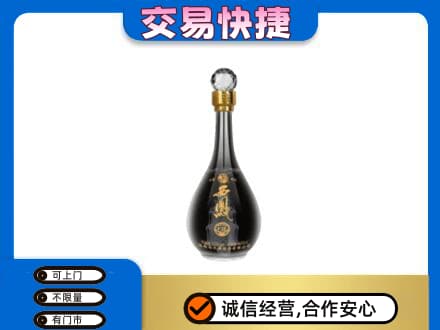 南谯区名酒回收西凤酒2.jpg