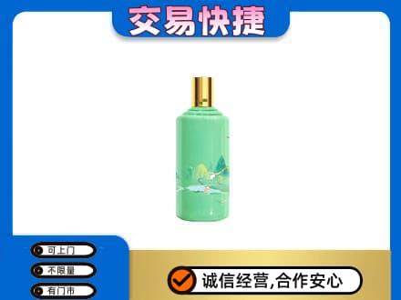 南谯区茅台回收24节气.jpg